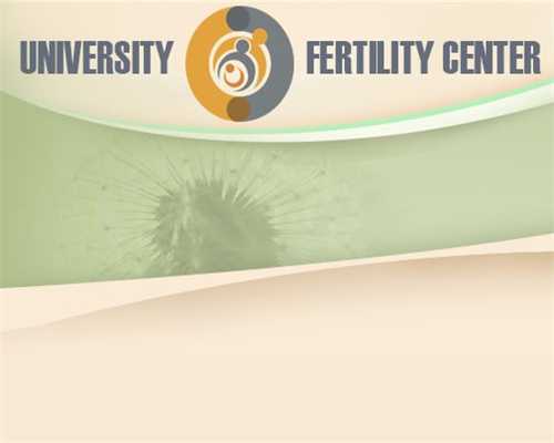 揭秘高龄备孕女星,这些孕期注意事项不可不知