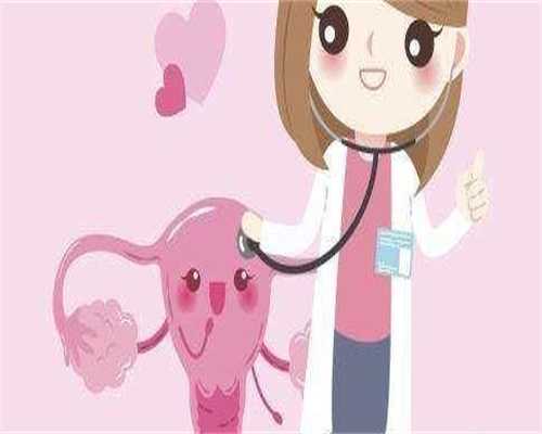 广西桂林第三代试管婴儿费用揭秘_全面费用解析