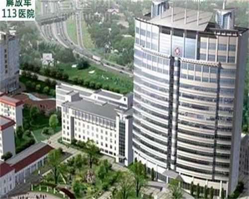 广西柳州试管助孕：如何选择优质私立医院