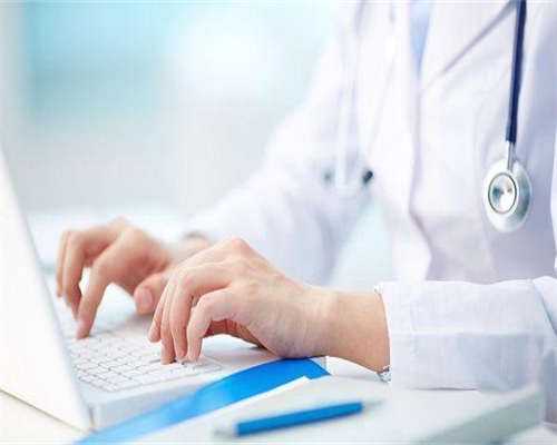 揭秘重度宫颈糜烂的常见症状，助孕女性早发现早治疗