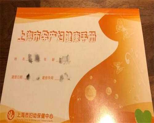 解析染色体倒位:第三代试管婴儿助您优生优育