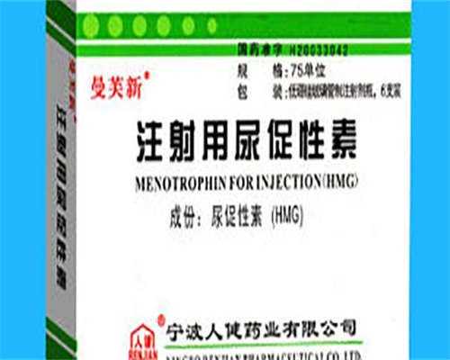 西安寻找捐卵女性，这里有医生为您解决