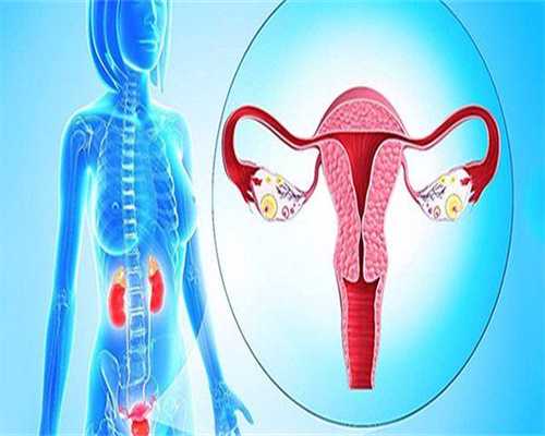 代怀孕33周阴部大腿两边痒怎么回事