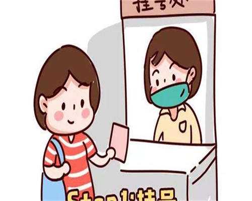 国内未婚女性三代试管婴儿与代孕费用揭秘：解析一级胚胎为何难以着床