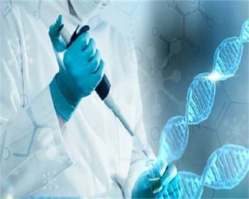 什么是代怀孕清宫图?代怀孕清宫图科普