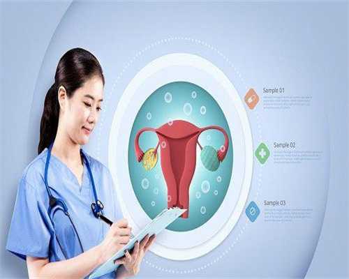 探索在泰国的合法代孕途径与国内试管代怀的考量