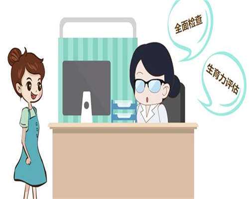 广西第三代试管婴儿：费用、优势与如何选择