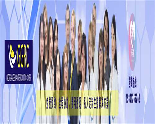 解析女性附件炎预防措施,关爱女性生殖健康,辅助生殖技术助孕