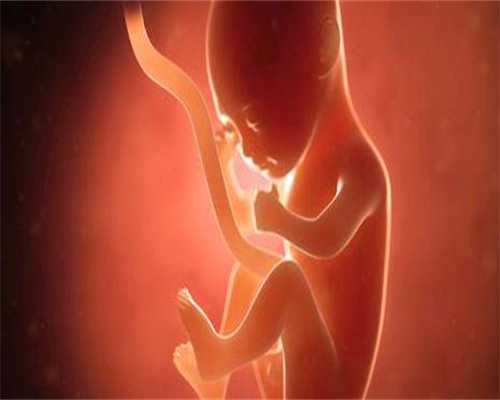 卵巢早衰国内做供卵第三代试管婴儿胚胎移植成功率高吗?胚胎移植成功率多少