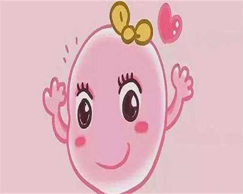 钦州助孕技术哪家强？妇幼保健院试管婴儿优势解析