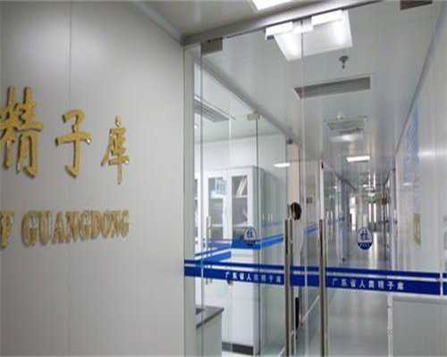 柳州试管婴儿全下来多少钱_广西柳州试管婴儿医院