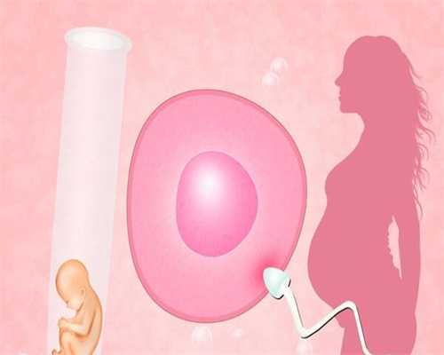 广西试管婴儿助孕:先进辅助生殖技术解析
