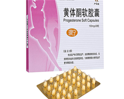 2026年甘肃地区供卵助孕生殖中心名录发布！附各大医院卵源情况