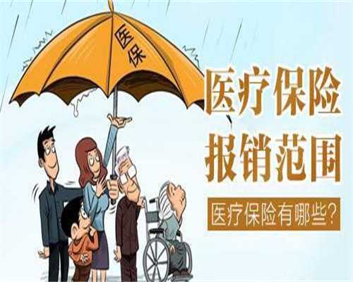 试管代生后前四月如何有效规避胎停风险？