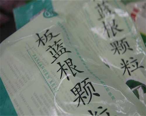 解析国内助孕：第三代试管生男孩概率及克罗米芬导致白带异常的应对