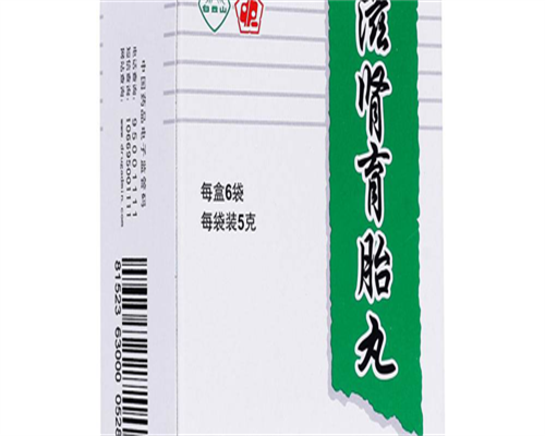 昆山试管供卵中介，为家庭注入生命的活力