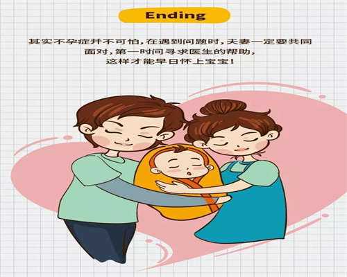 优化高龄孕妇优生策略,关注孕期健康