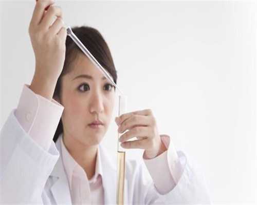 广西梧州工人医院供精人工授精费用指南：助您了解大概花费